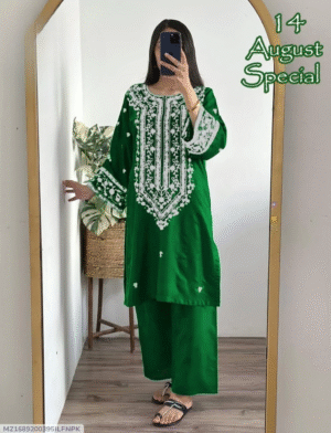 2 Pcs Women's Stitched Embroidered Shirt And Trouser
