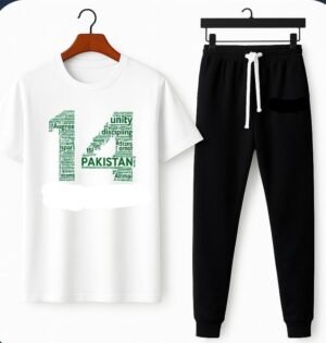 Men's Printed Track Suit - 1 Pc Polyester Athletic Outfit - 14th August