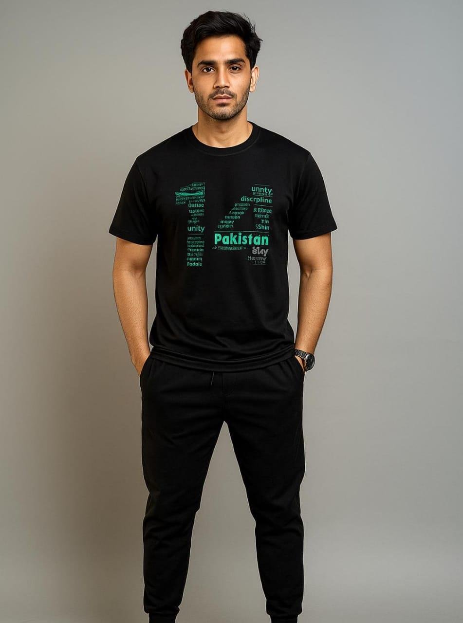 Men's Printed Track Suit - 1 Pc Polyester Athletic Outfit - 14th August