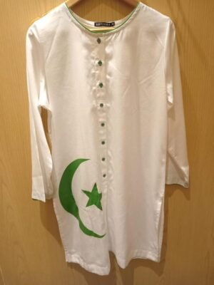 1 Pc Women's Stitched Lawn Printed Kurta